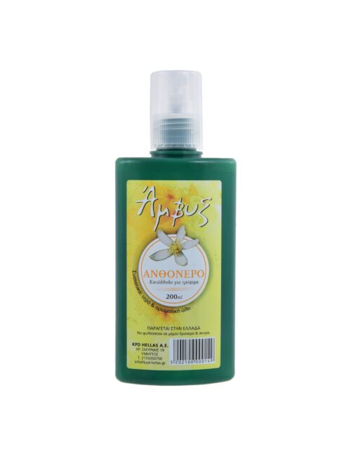 amvix-anthonero-200ml
